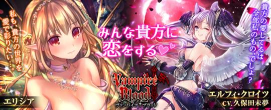 エルフィ・クロイツ