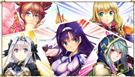 ヴィーナス†ブレイド レイジング