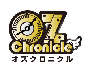 オズクロニクルロゴ