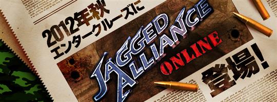 Jagged Alliance Online